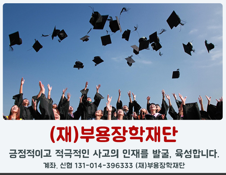 bx배너